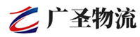 广州到紫阳县物流公司